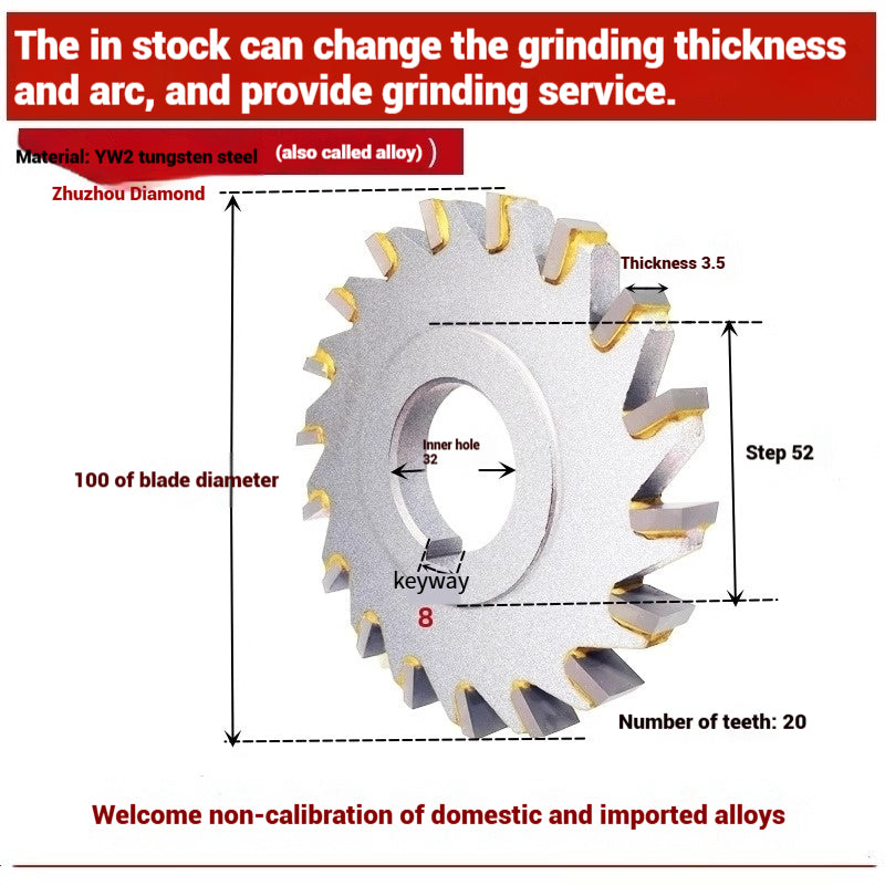 1056-Alloy three-face milling cutter can be customized tungsten steel 63 80 100 125 YW2 steel parts milling slot welding disk cutter Shandong Denso Pricision Tools Co.,Ltd.